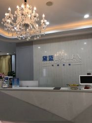 点击看大图 -黛蓝形象定制