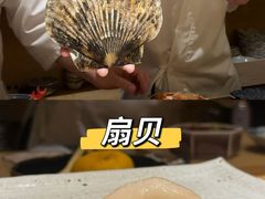 -镹·鱼料理  国产鱼使用店