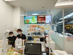 -味多美蛋糕(静安庄店)