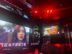 -魅KTV·AI辅唱(人民广场旗舰店)
