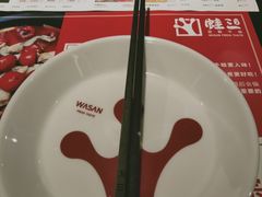 -蛙三泡椒牛蛙(万象城店)