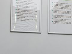 -深圳富茂格伦菲尔口腔门诊部(龙华清湖总院)