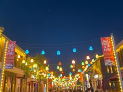 -鼎盛王朝康熙大典实景演出