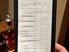 -揽季锅物会.福建黄鱼.海鲜姿造(五四路店)