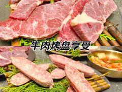 -草家酱蟹炭火烤肉店(珲春南路二店)