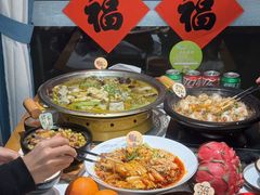 -饕然·民间川菜(龙泉店)