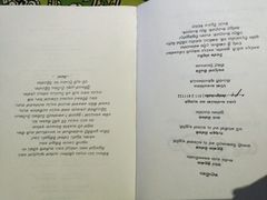 菜单-蟹榭·本帮江浙菜·蟹宴(五角场合生汇商场店)