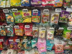 -Olé精品超市(北京合生汇店)
