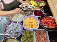 -串妹花式冰粉(乐山总店)