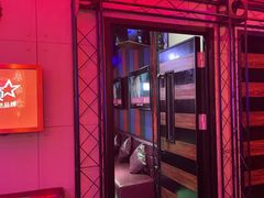 -唱吧麦颂KTV(马驹桥店)