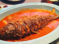 -阿五黄河大鲤鱼(纬三路店)