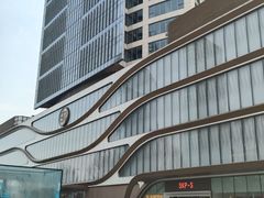 -北京SKP