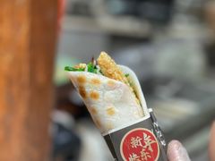 -饵块食光·云南有机手作饵块