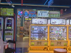 -风云再起游乐汇(北京西单西西友谊店)