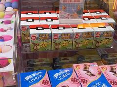 -风云再起游乐汇(北京西单西西友谊店)