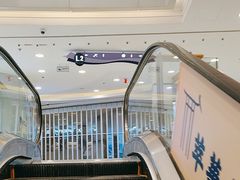 -银座mall(东直门店)