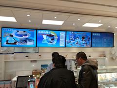 -好利来(靖江路店)