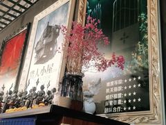 -樊笼真人密室逃脱(江南西店)