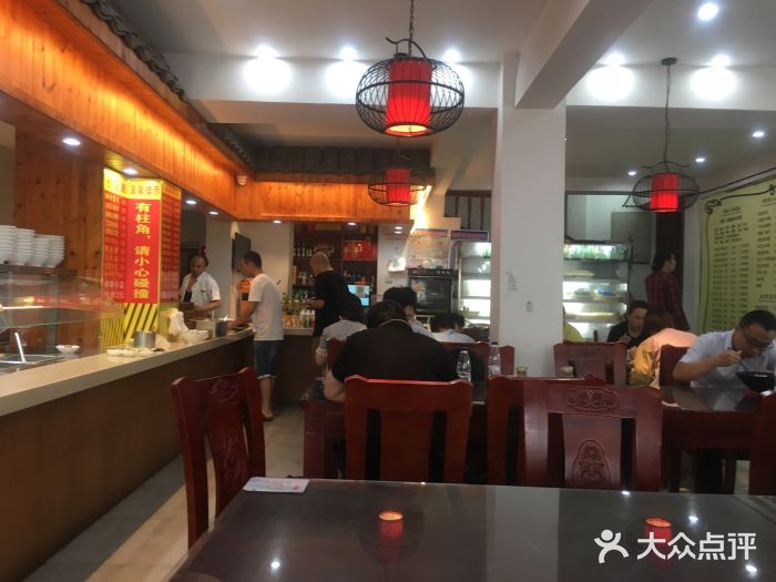 周三包子(承德路店)图片