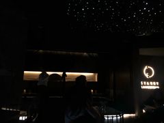 -STARRY CAFE & LOUNGE BAR(高新店)