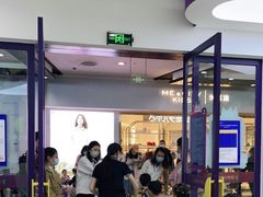 -瑞思教育·少儿英语(经开永旺校区)