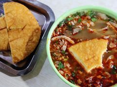 -阿叶羊杂碎(前进街店)