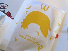 -麦当劳(丽江玉河广场店)