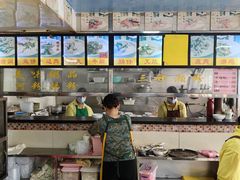 菜单-铭珠粥粉(雅居乐花园分店)