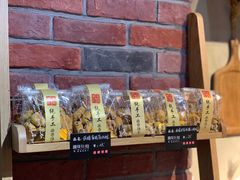 -啊噗吐呦现场烘焙(麦凯乐店)