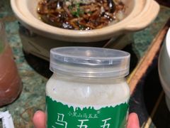 -苏帮袁Sue Cuisine(南开大悦城店)