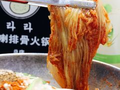 -喇喇排骨火锅·传统韩式脊骨汤(望京西园总店)