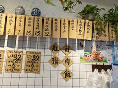 -红猪卤肉饭(大西洋美食城店)