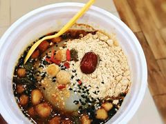 -深水井老冰粉(解放碑英利大融城店)