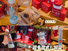 -星巴克(西安李家村万达店)