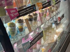 -Blueglass酸奶(华贸购物中心店)