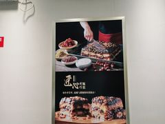 -紫光园·烤鸭(吕家营店)