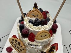 -EnergyCake蛋糕理想国