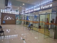 -GogoReading少儿英语分级阅读(双井中心店)