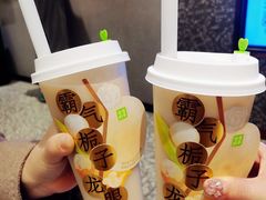 -奈雪的茶(天河城店)