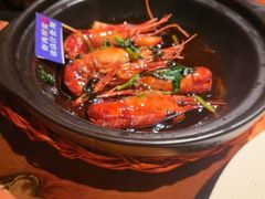 -蝦塘·中国餐馆(城墙南马道巷店)