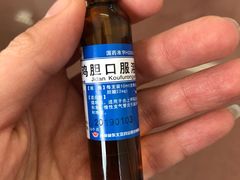 -韩国利尔面包(桂林路店)