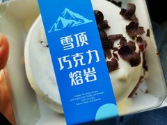 -幸福鸟动物奶油生日蛋糕(军校店)