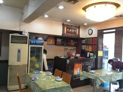 -富临轩私房菜(集庆门大街店)