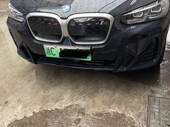 -永嘉宝诚宝马4S店(瓯北店)