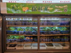 -老味道1992(武当山店)