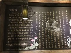 -素德轩素食餐厅(东港店)