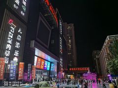 -同至人购物中心(朝阳街店)