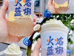 -CoCo都可(湖滨银泰店B区店)