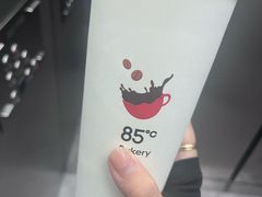 -85度C(上海中原城市广场店)