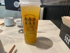 -渔语鱼酸菜鱼新川菜(来福士店)